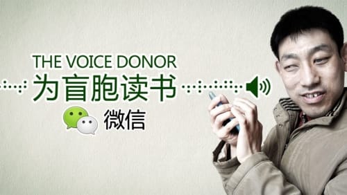 The-Voice-Donor