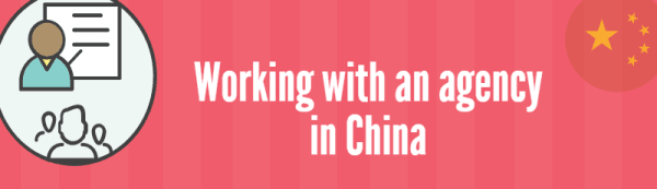 Working with a China agency header