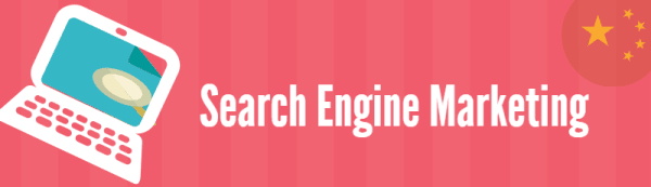 Search engine marketing header