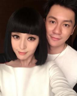 Fan bing bing viral social media post