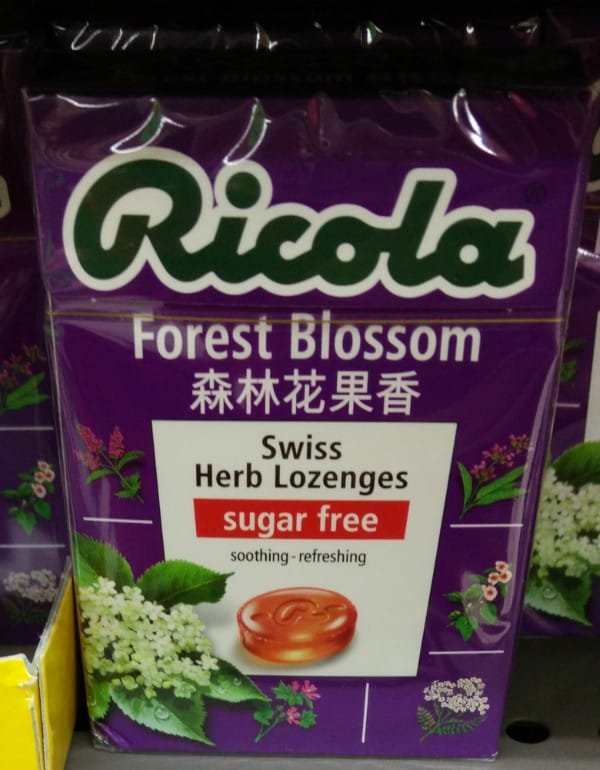 Ricola（利口乐)_smaller.jpg