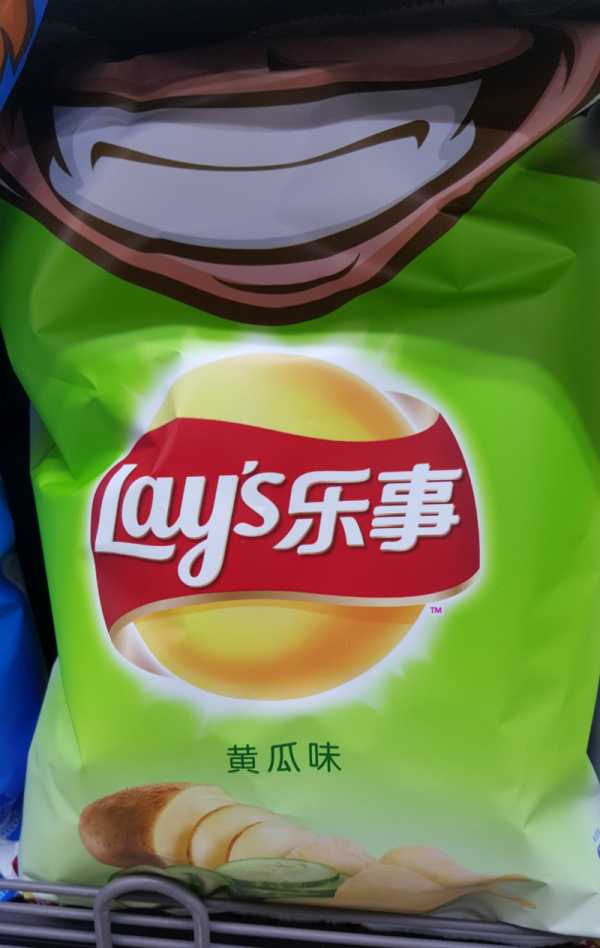 Lays (乐事)_smaller.jpg