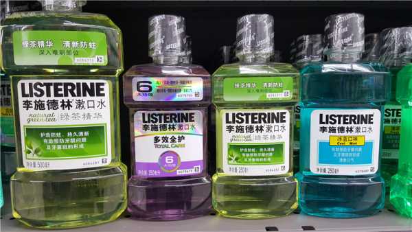 LISTERINE(李施德林）-Mouth wash.jpg
