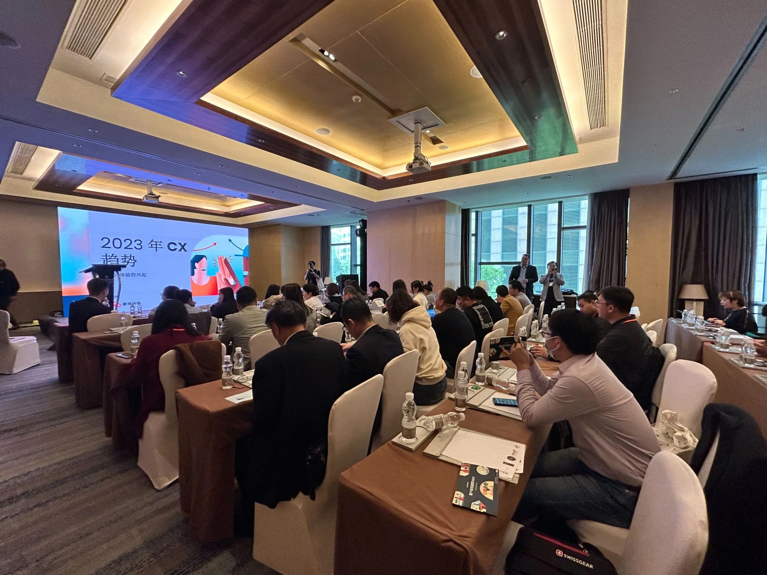 ZenDesk B2B marketing event in Shanghai, China.