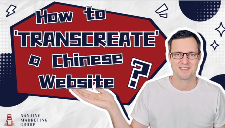 Transcreate a Chinese website