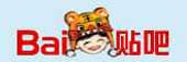 Logo for Chinese Microblog-like Site, Baidu iTieba