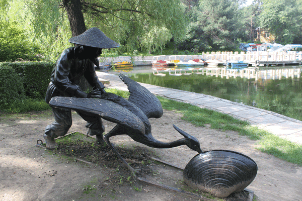 The Clam, Crane and Fisherman