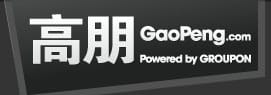 Groupon China's Logo From Gaopeng.com