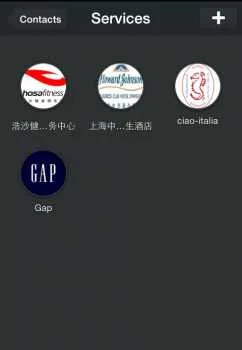 Services page