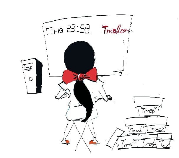 Me, waiting for the TMall sale