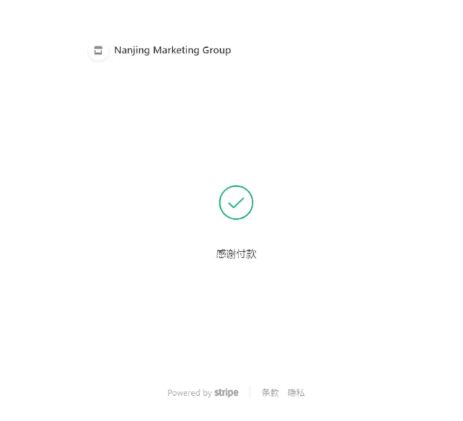 alipay