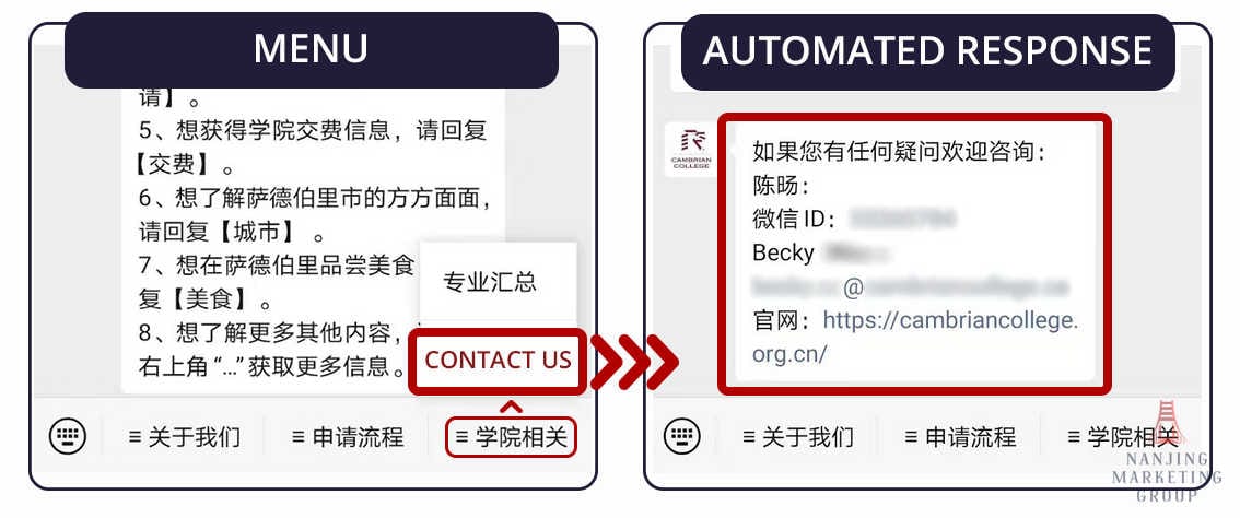 Automated message within WeChat's menu