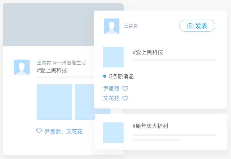 qiye_wechat_1.jpg