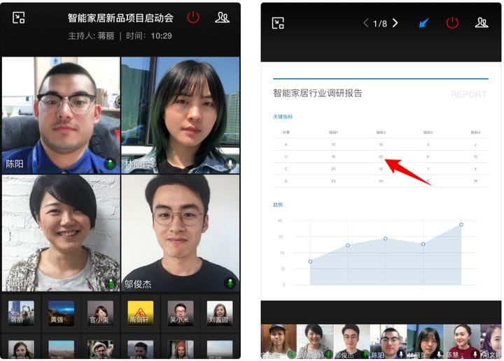 qiyeweixin_0.jpg