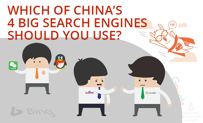 Chinese Search Engines
