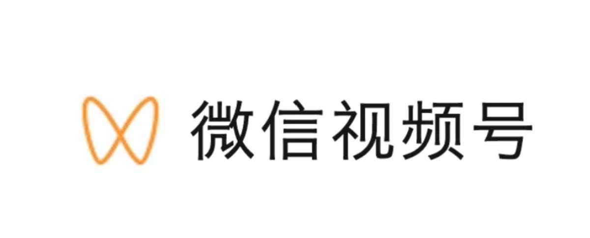 shipinhao_0.jpg