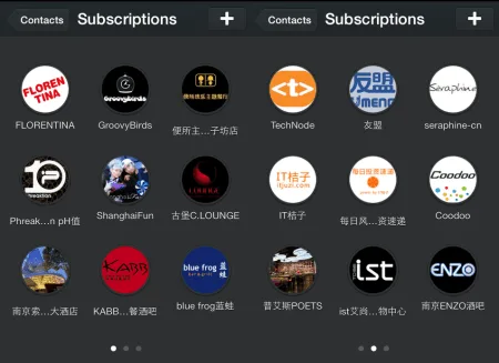 subscriptions page