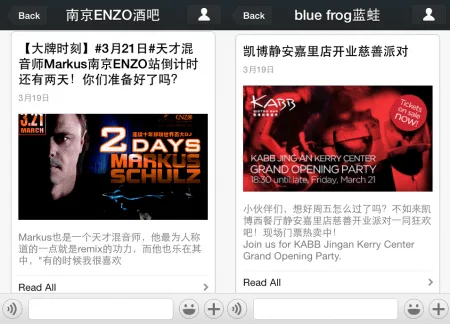 subscriptions social