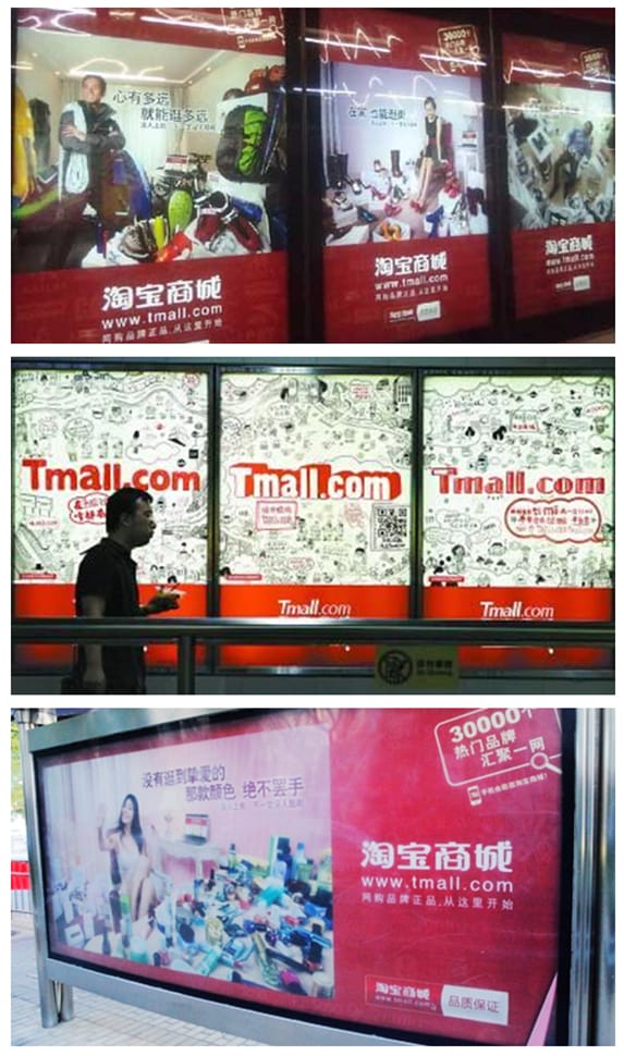 TMall Ads in the Subway and Bus Stations