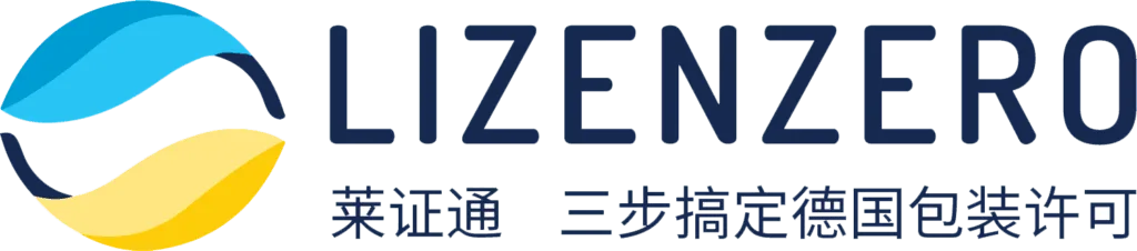 Lizenzero-logo