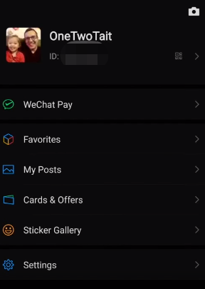 WeChat “Me” section