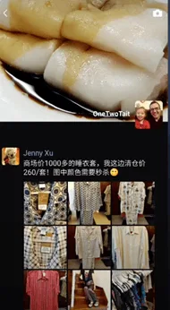 sell products in Moments