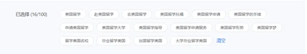 target specific types of users with Moments ads