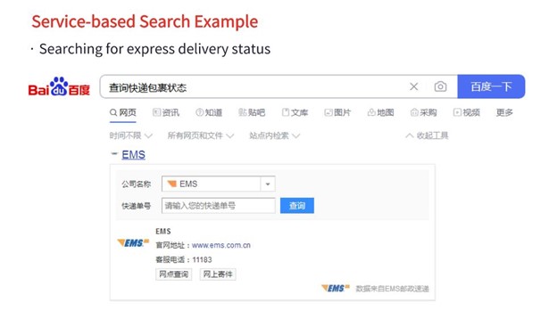 service-based search example