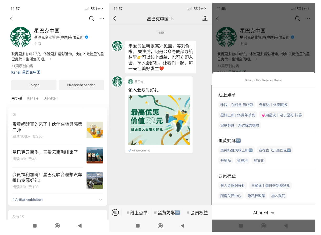 Chinese social media - Starbucks on WeChat