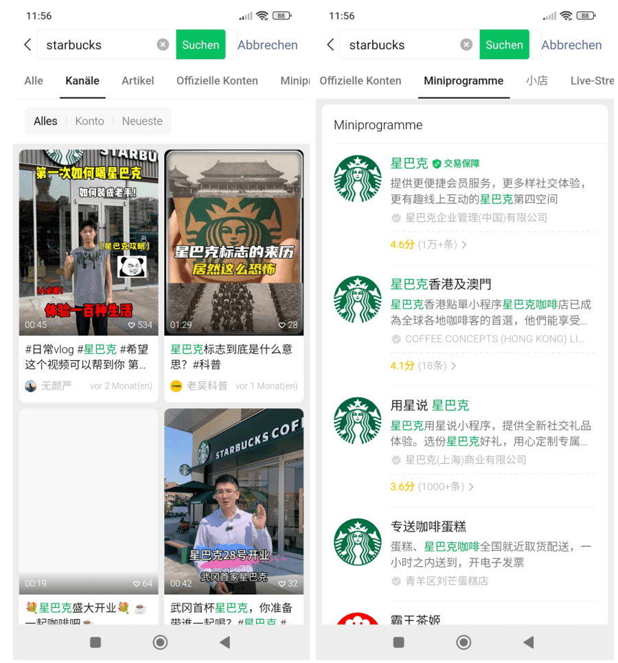 China social media - Starbucks on WeChat