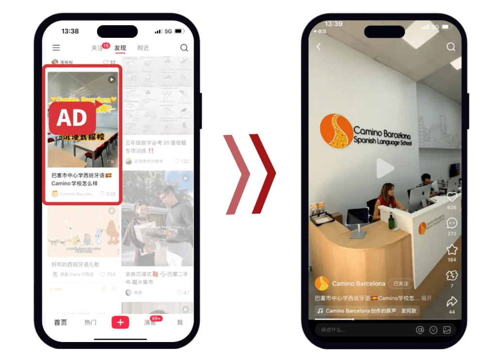 Camino Barcelona's rednote feed ads and posts