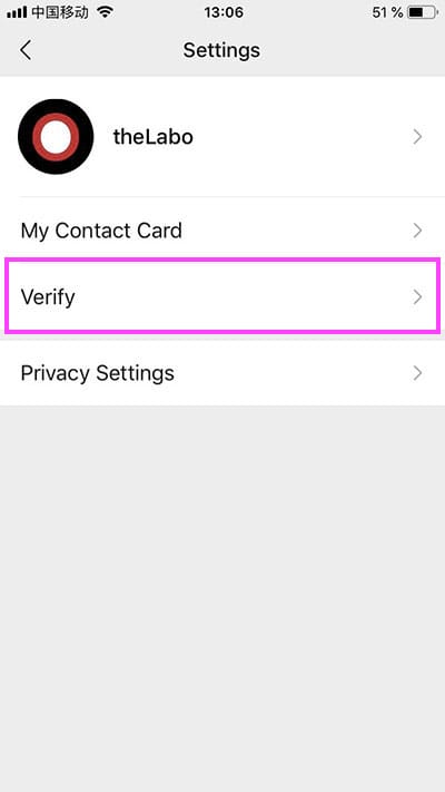 Menus for verifying a WeChat Channels account