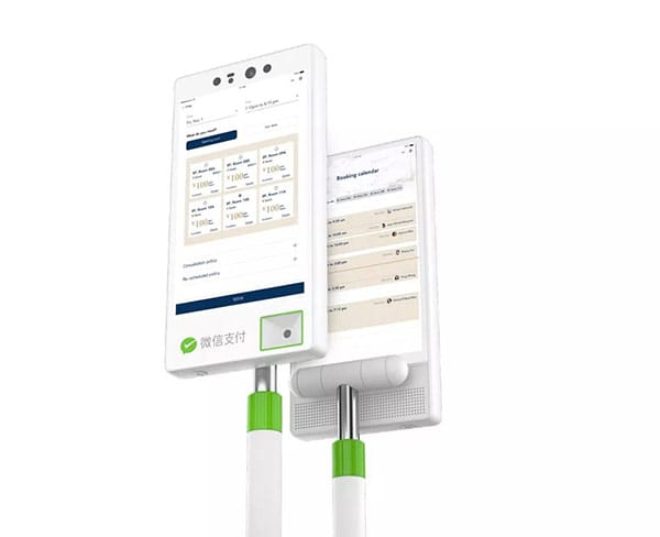 weChat hardware framework for mini program | use case | meeting room booking system