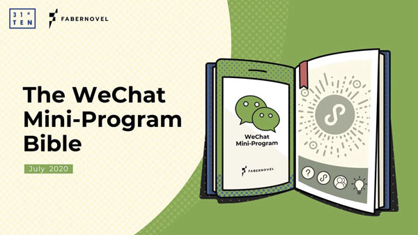 What are WeChat light app?